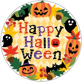 食品表示ラベル シール(ハロウィン) ササガワ