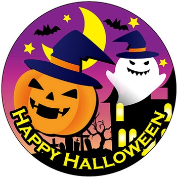 食品表示ラベル シール(ハロウィン) ササガワ