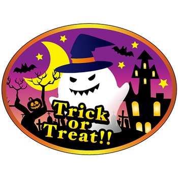 食品表示ラベル シール(ハロウィン) ササガワ