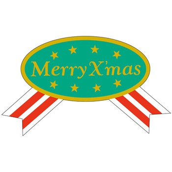 食品表示ラベル シール(クリスマス) ササガワ