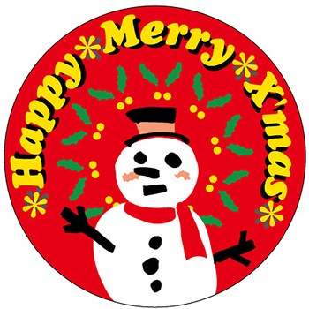 食品表示ラベル シール(クリスマス) ササガワ