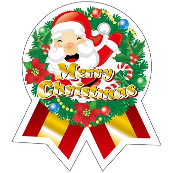 食品表示ラベル シール(クリスマス) ササガワ