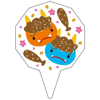 食品表示ピック - ササガワ