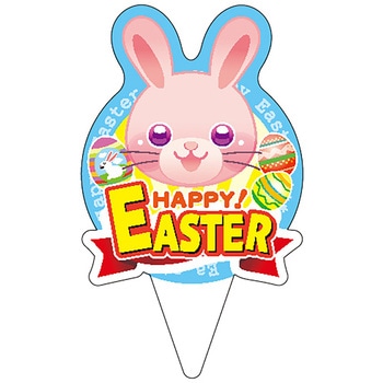 食品表示ピック ササガワ