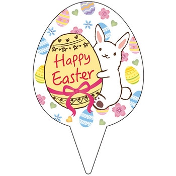 食品表示ピック ササガワ