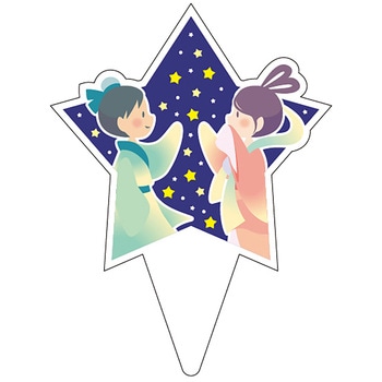 食品表示ピック ササガワ