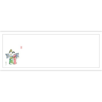 高級和紙おてもとマット ササガワ