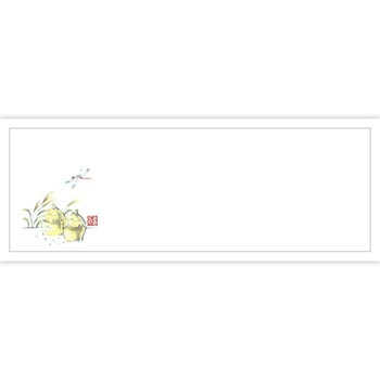 高級和紙おてもとマット ササガワ