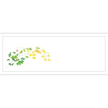 高級和紙おてもとマット ササガワ