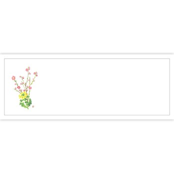 高級和紙おてもとマット ササガワ