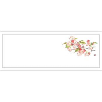 高級和紙おてもとマット ササガワ