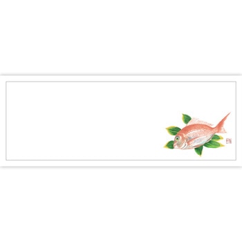 高級和紙おてもとマット ササガワ