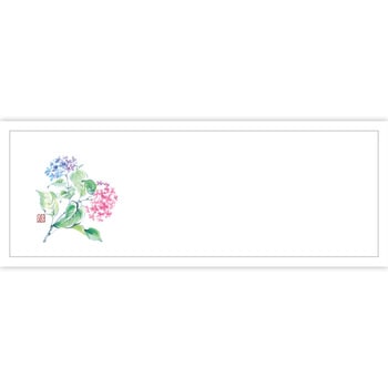 上質おてもとマット ササガワ