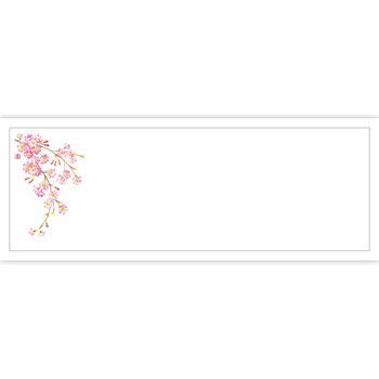 上質おてもとマット ササガワ