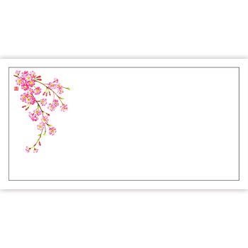 高級和紙箸置きマット ササガワ