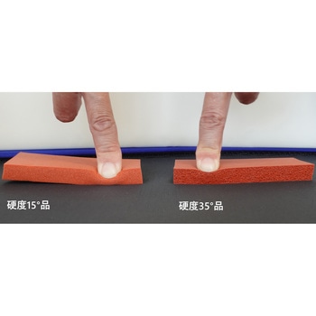 シリコンスポンジ シートタイプ スリーハイ