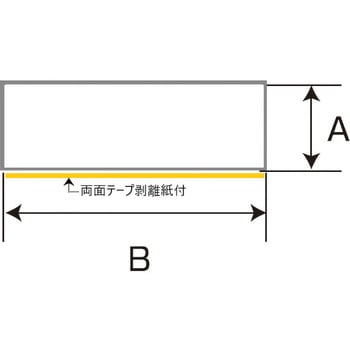 シリコンスポンジ角紐 (両面テープ剥離紙付) スリーハイ