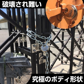円盤錠 ダイヤル式 WAKI