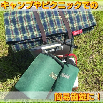 ステンベルト錠 WAKI