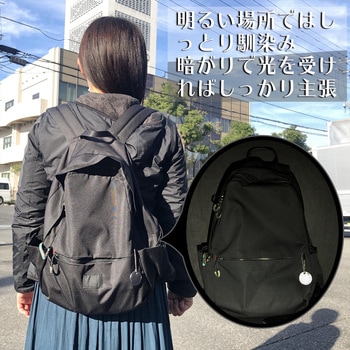 黒い反射キーホルダー 丸 WAKI