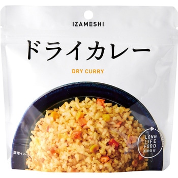 イザメシ ごはん イザメシ