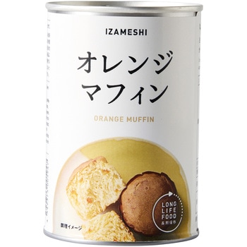 イザメシ パン イザメシ