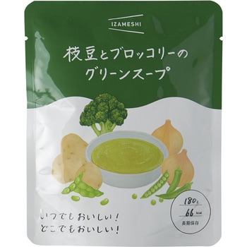 イザメシ スープ イザメシ