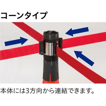 【オーダー】バリアリールMAX 中発販売
