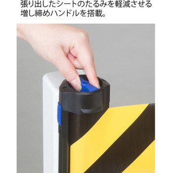 【オーダー】バリアリールW-Wide 中発販売