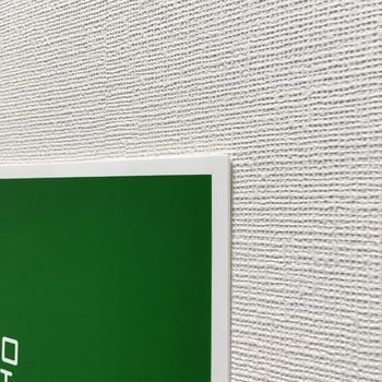 J2276-10 避難誘導プレート標識 セーフラン安全用品 シール