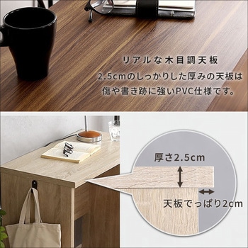 ヴィンテージ シンプルデスク75cm幅【Ridgewood-リッジウッド-】 ホームテイスト