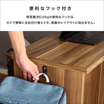 ヴィンテージ シンプルデスク90cm幅【Ridgewood-リッジウッド-】 ホームテイスト