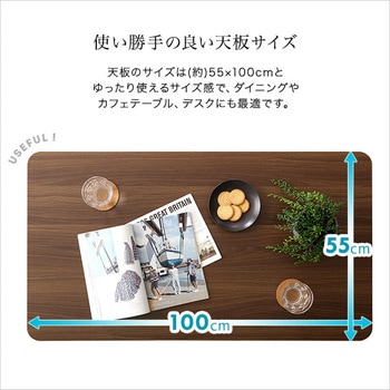 折りたたみ式無段階ガス圧昇降テーブル【BUXUS-バクサス-】 ホームテイスト