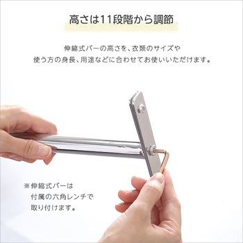 ブランコハンガー ホームテイスト