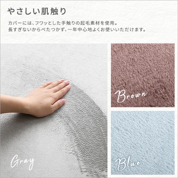 4 Way 折りたたみソファマットレス シングル 【Tatin-タタン-】 ホームテイスト