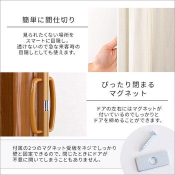 木目調アコーディオンドア 100幅 【FULDY-フルディ-】 ホームテイスト