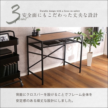 ヴィンテージ風コンパクトデスク&チェアセット-CMBA-【-コンビア-】 ホームテイスト
