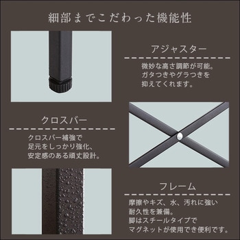 ヴィンテージ風コンパクトデスク&チェアセット-CMBA-【-コンビア-】 ホームテイスト