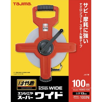 エンジニヤスーパーワイドはや巻100m タジマツール(TJMデザイン)