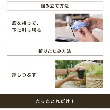 HYDAWAY タンブラー HYDAWAY