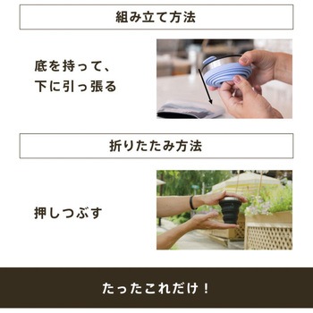 HYDAWAY タンブラー HYDAWAY