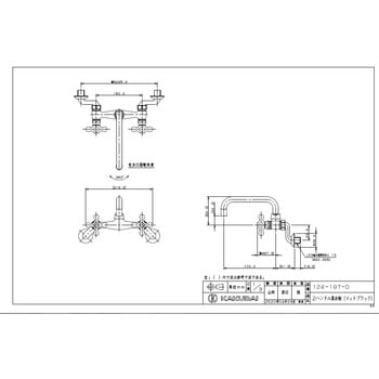 ２台おまとめ 2極タイプ ロック機能付き 汎用 カプラー 3組セット I-107 : オート