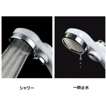 サーモスタットシャワー混合栓 カクダイ