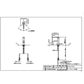 183-290 シングルレバー混合栓 カクダイ クローム色 一般地・寒冷地