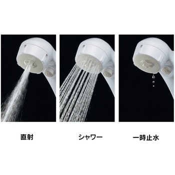 バス用お掃除シャワー カクダイ