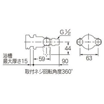 415-416 小型一口循環金具 1個 カクダイ 【通販モノタロウ】