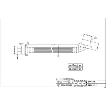 436-62X1000 洗濯機給水ホース 1個 カクダイ 【通販サイトMonotaRO】