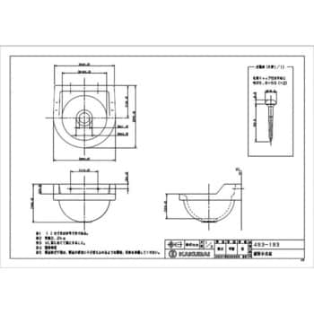 493-193 壁掛手洗器 1個 カクダイ 【通販サイトMonotaRO】