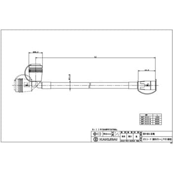 587-510-3 KXR[h JN_C 75990609