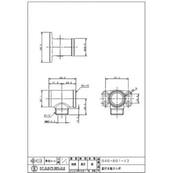 646-801-13 座付水栓エルボ 1個 カクダイ 【通販サイトMonotaRO】